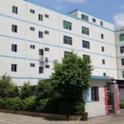 深圳市美邦膠粘劑有限公司